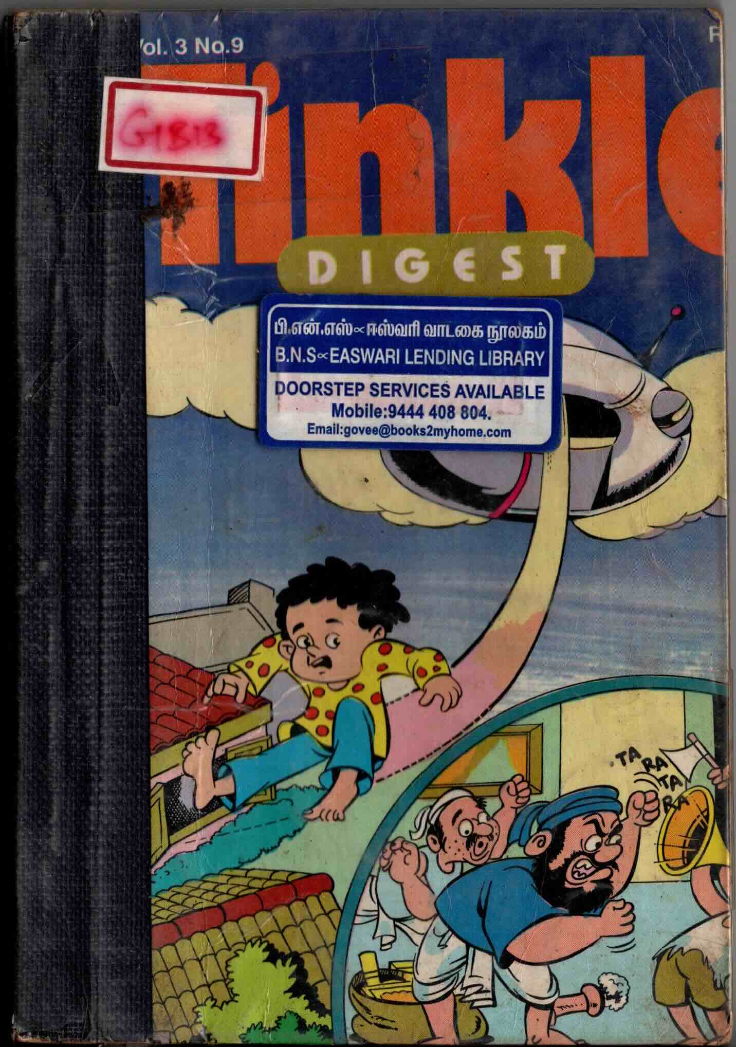 tinkle digest 3 - 9