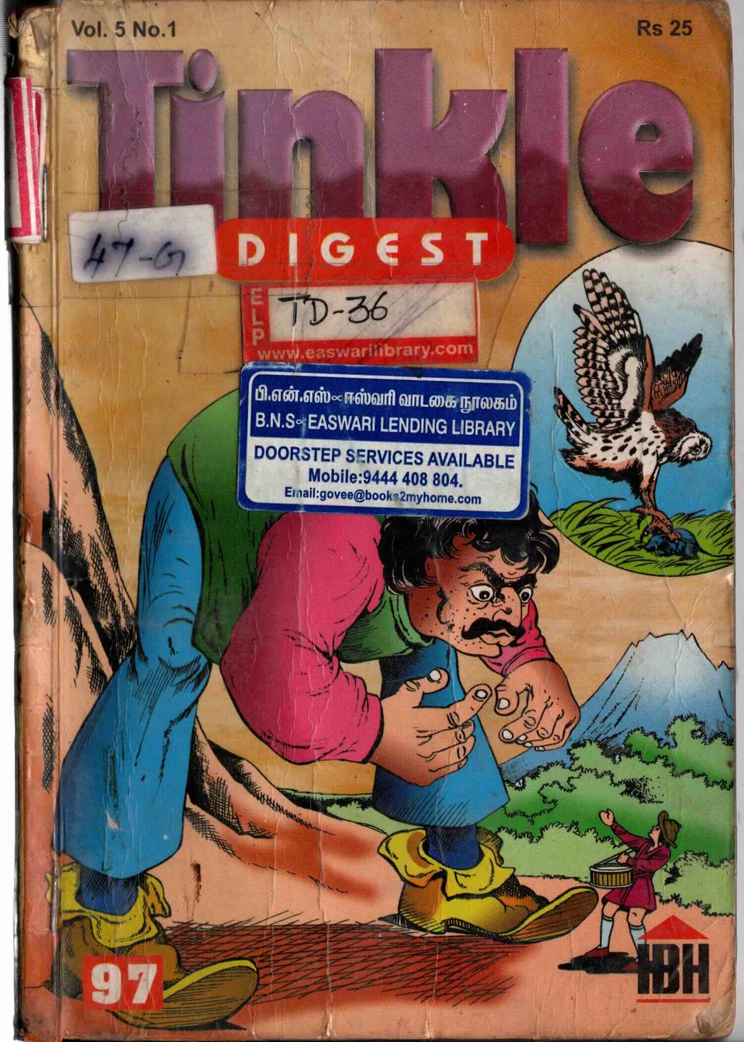 tinkle digest 5 - 1