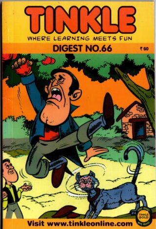 tinkle digest 66