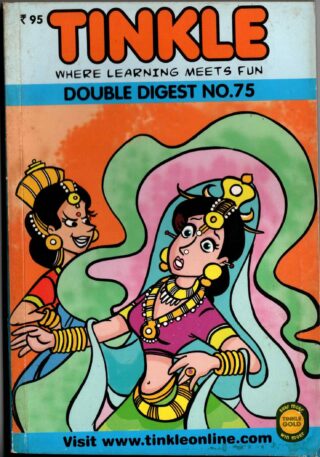 tinkle digest 75
