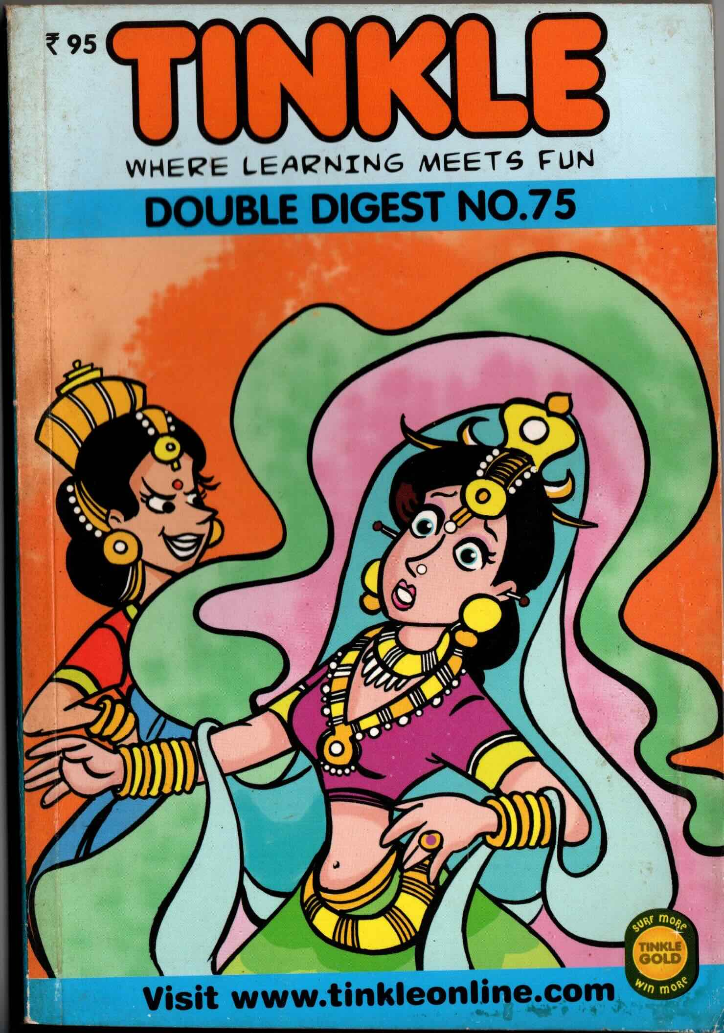 tinkle digest 75