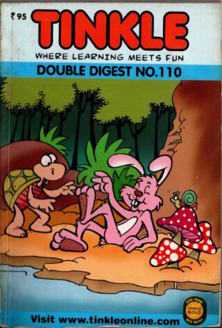 tinkle double digest 110