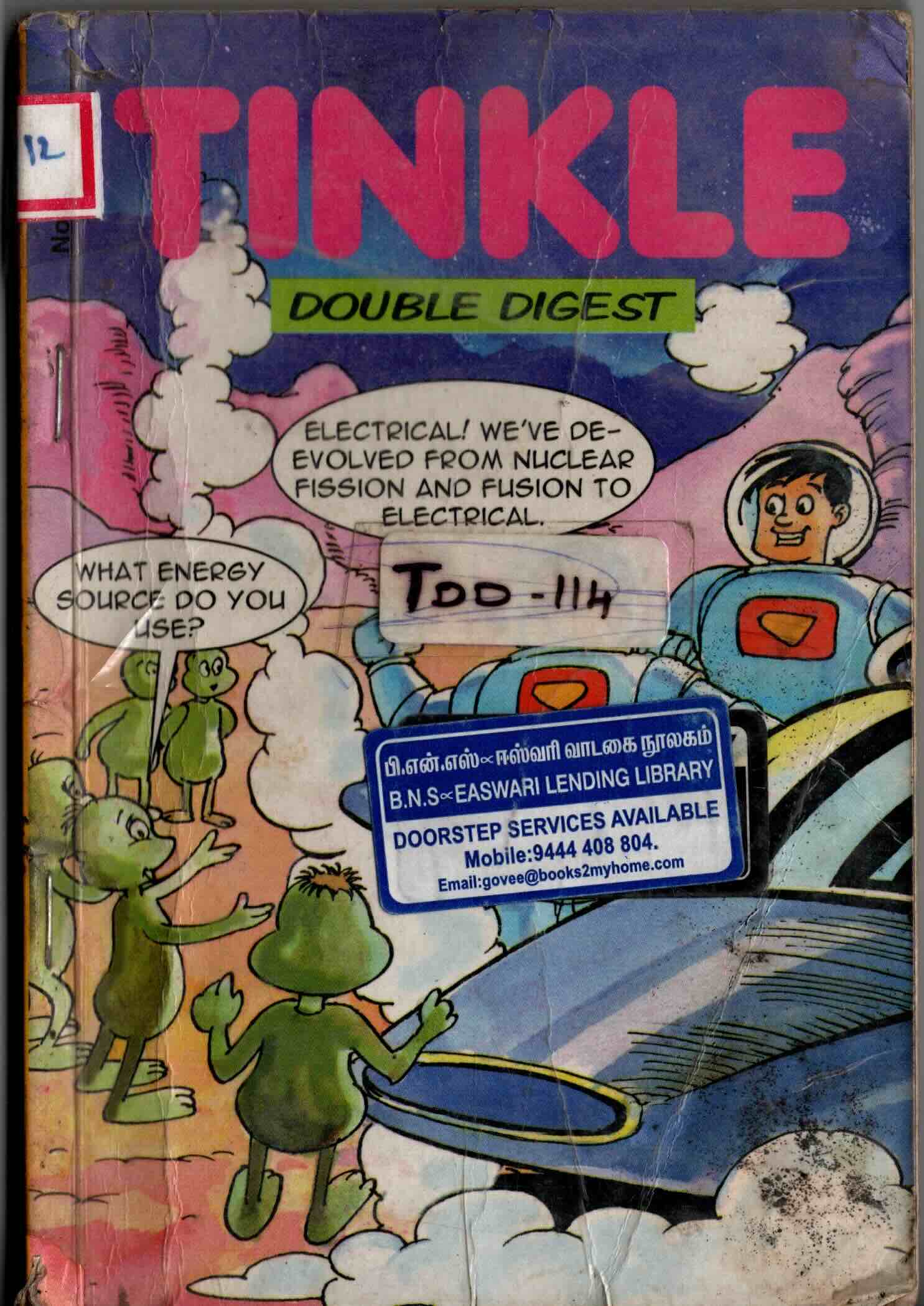 tinkle double digest 114