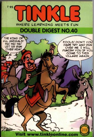 tinkle double digest 40