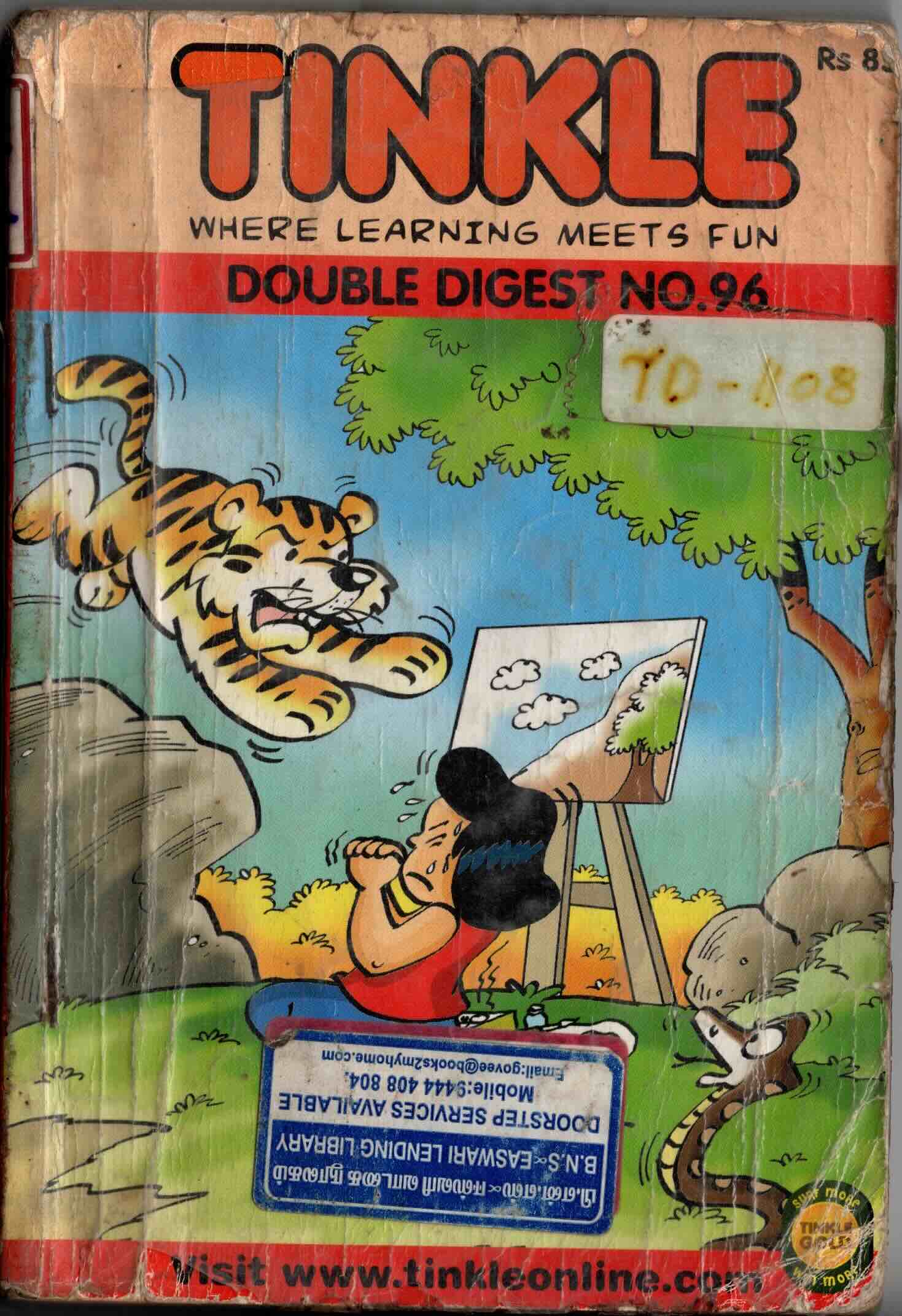 tinkle double digest 96