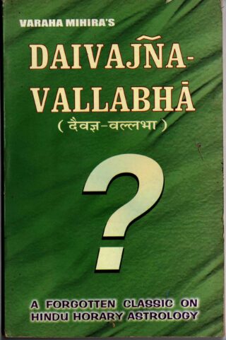 varaha mihiras daivajna vallaba - horary astrology